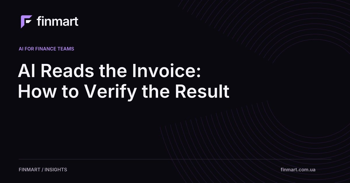 AI Reads the Invoice: How to Verify the Result